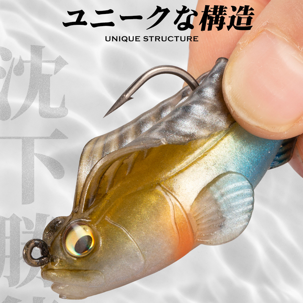 Hunthouse Fishing Lure Soft Ba - đánh giá và giá Fishing Lure Swimbait