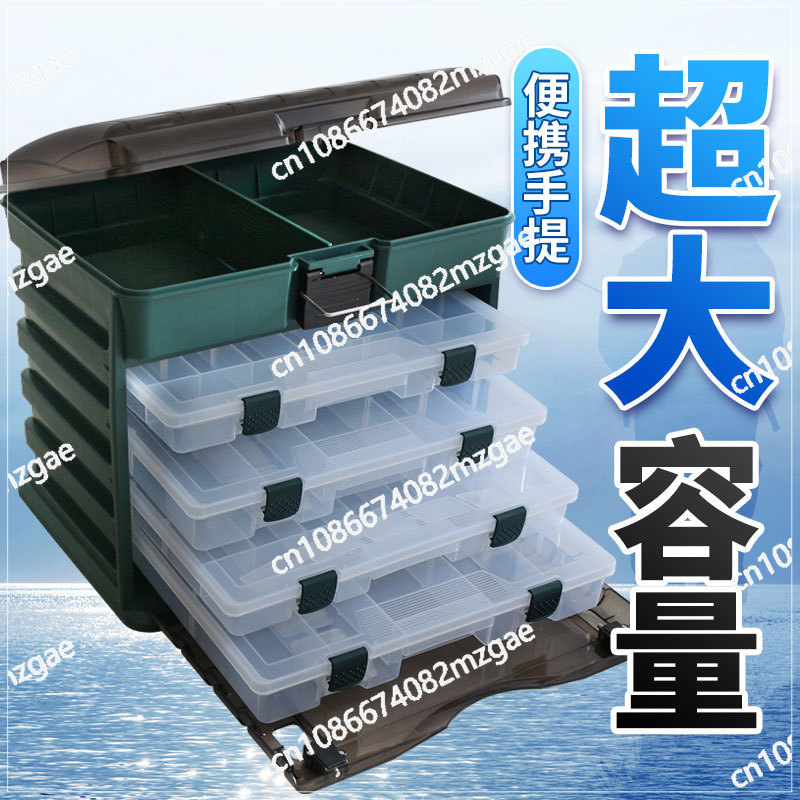 Medium 4-layer portable lure b - đánh giá và giá Fishing Lure Box