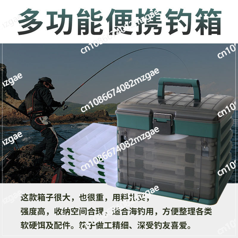 Medium 4-layer portable lure b - đánh giá và giá Fishing Lure Box
